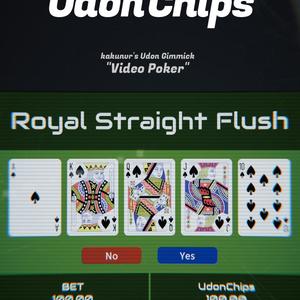 UdonChips対応VideoPoker