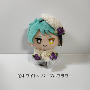 10cm 12cm ぬいぐるみ ぬい服 パイナップル モンスター セット ぬい服］10cm 無属性 ぬいぐるみ用服【恶魔】 – candymoon