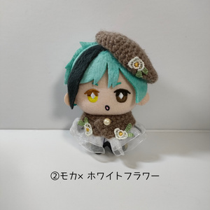 10cm 12cm ぬいぐるみ ぬい服 パイナップル モンスター セット 新品未使用 ぬいぐるみ 被り物 10cm パイナップル コスチューム