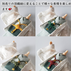 notteさま専用／オビツ11 オビツ11 / タキシード3点セット 2サイズ - Citona Style - BOOTH