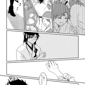 練紅明 - pixiv Sketch