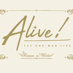 1st ワンマンライブ「Alive！」トートバッグ