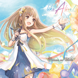 10th Anniversary CD 『like A live！』