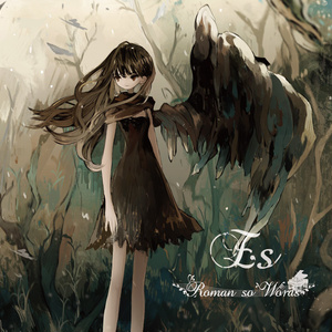 6th CD 『Es』