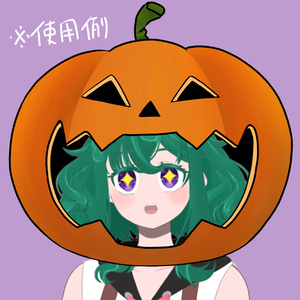 【小物素材】カボチャのかぶりもの