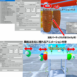 洋風屋台やさんセット(75点)[Unity/VRChat/Cluster/FBX] 缩略图 6