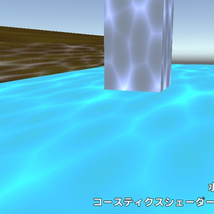 トロピカルビーチセットVer1.3.1(135点)シェーダー付[Unity/VRChat/Cluster/FBX] 缩略图 14
