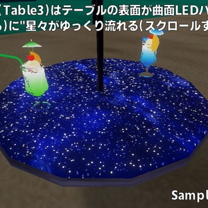 トロピカルビーチセットVer1.3.1(135点)シェーダー付[Unity/VRChat/Cluster/FBX] 缩略图 4