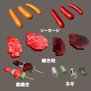 七輪・お肉と海鮮デリシャスセット(57点)[エフェクト・飯シェーダー付/Unity/VRChat/Cluster] 缩略图 3