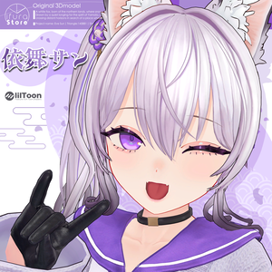 オリジナル3Dモデル「イブサン」Ver1.021