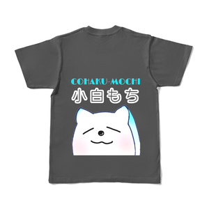 ぬこー様ちゃん手ぬぐい - ぬこー様ちゃん公式グッズショップ