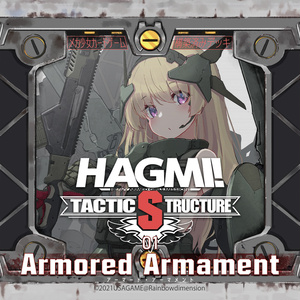 メカ少女カードゲーム「HAGMI! TACTICSTRUCTURE」【構築済みデッキ】