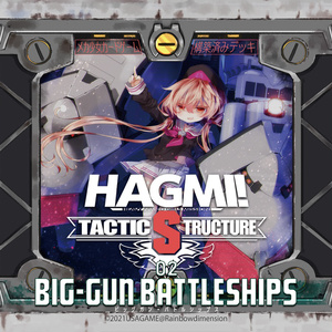 【基本セット】メカ少女カードゲーム「HAGMI!!BEGINNING」 - うさぎや - BOOTH