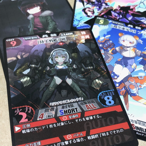 真空管ドールコレクション □ベーシックセット□ - JH科学 - BOOTH