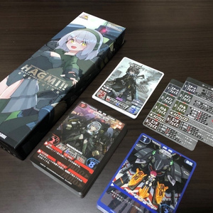 真空管ドールコレクション □ベーシックセット□ - JH科学 - BOOTH