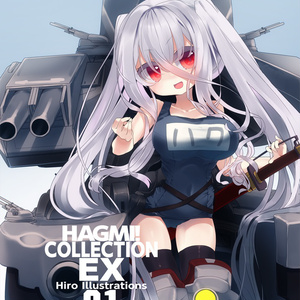 「HAGMINI!」無料配布型メカ少女系カードゲーム - うさぎや - BOOTH