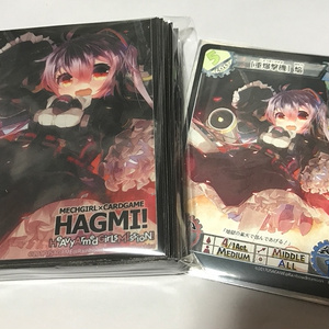 「HAGMI!」カードスリーブ01「［重爆撃機］焔」