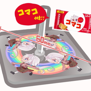 「HAGMINI!」無料配布型メカ少女系カードゲーム - うさぎや - BOOTH