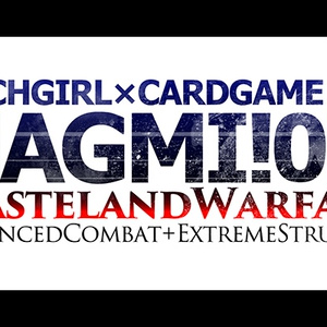 【カードのみ】HAGMI!02 WastelandWarfare AdvancedCombat + ExtremeStruggle-