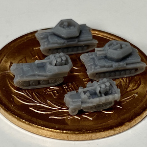 1/700　G SET 14　ドイツ軍 対空車両セット
