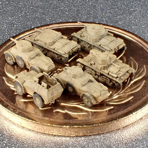 1/700 イタリア海軍 マエストラーレ級駆逐艦 Italian Navy