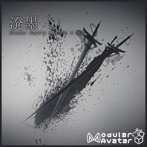 [MA Compatible] Original Weapon 3D Model "Hatsuboku" [Avatar Battle System Compatible]