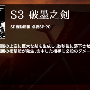 【MA対応】オリジナル武器3dモデル「溌墨」【アバターバトルシステム対応】 缩略图 3