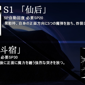 【MA対応】オリジナル武器3dモデル「夜天」【アバターバトルシステム対応】 缩略图 2