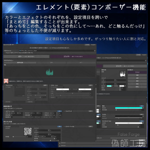 【VRChat】FalseForgeParticleShader【BRP】 缩略图 2