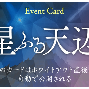 カタシロ Replica Blu-ray 映画『カタシロReplica』Blu-ray - ディズムストア― - BOOTH