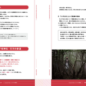 映画『カタシロReplica』Blu-ray - ディズムストア― - BOOTH