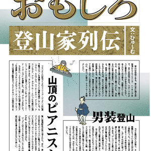 映画『カタシロReplica』Blu-ray - ディズムストア― - BOOTH