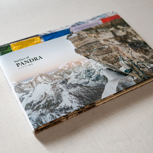 映画『カタシロReplica』Blu-ray - ディズムストア― - BOOTH