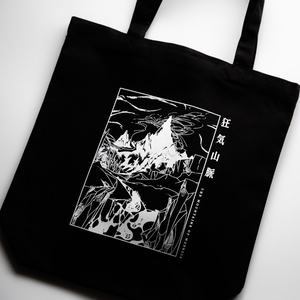 映画『カタシロReplica』Blu-ray - ディズムストア― - BOOTH