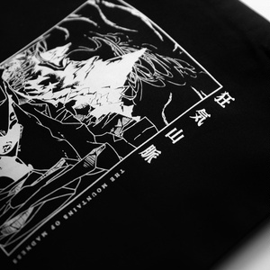 映画『カタシロReplica』Blu-ray - ディズムストア― - BOOTH