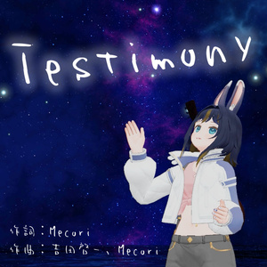 Testimony