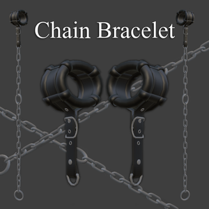 Chain Bracelet