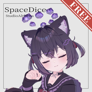 【無料】SpaceDice 星屑のダイス ヘイロー【VRChat想定】 缩略图 4