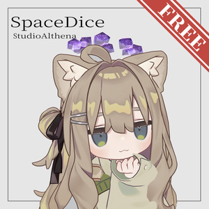 【無料】SpaceDice 星屑のダイス ヘイロー【VRChat想定】 缩略图 3