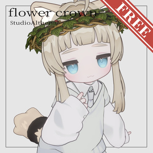 【無料】FlowerCrown 春の王冠【VRChat想定】 缩略图 4
