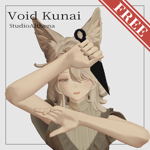 【無料】Void Kunai 虚空クナイ【VRChat想定】 缩略图 4