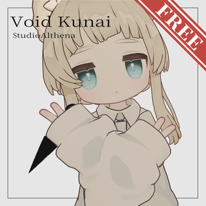 【無料】Void Kunai 虚空クナイ【VRChat想定】 缩略图 3