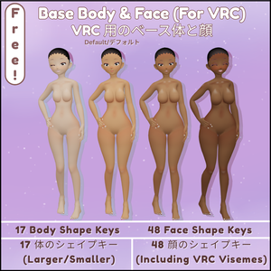 Misty's 3D Adjustable Base/ミスティの3D調整可能なベース (Vrchat)