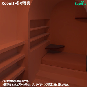【無料】VRChat向けワールド「Room1」 缩略图 5