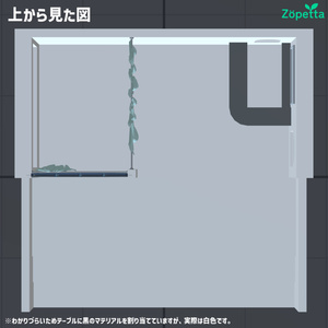 【無料】VRChat向けワールド「House1」 缩略图 2