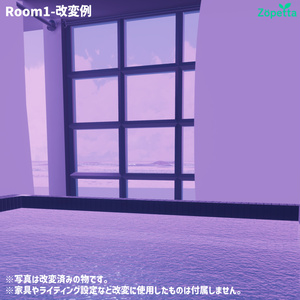 【無料】VRChat向けワールド「House1」 缩略图 7