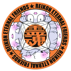 ズッ友霊魂缶バッジF [Pピンク] - mochinoyouna - BOOTH