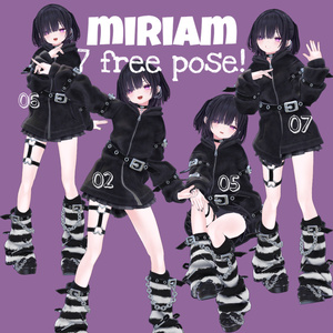 Miriam 7 無料ポーズ