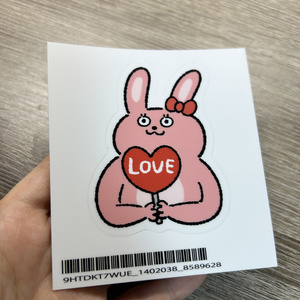 推し活ウサギのピョピステッカー（LOVE）