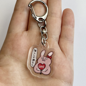 ピョピのミニアクリルキーホルダー（推ししか勝たん）